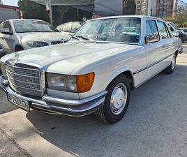 MERCEDES-BENZ S 350 SE V8 W116 20,000 EUR