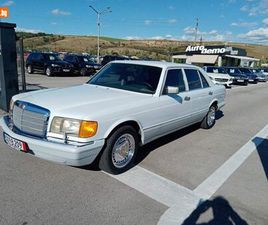 MERCEDES-BENZ 420 SEL 35,500 BGN