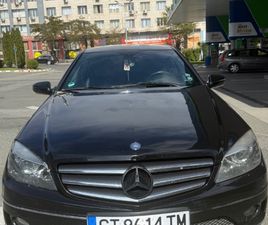 MERCEDES-BENZ CLC 200 2.0 7,400 BGN