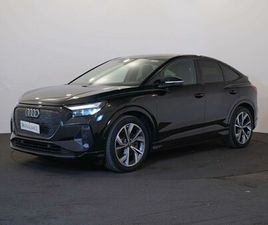 AUDI Q4 E-TRON 82KWH|NAVI+|LED|PACKASSIST+|CAM|SGS.CH|