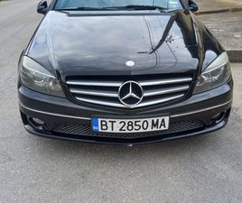MERCEDES-BENZ CLC 220 2200 CDI150K.С 10,899 BGN