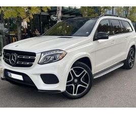 MERCEDES-BENZ GLS 550 4 MATIC 63,900 BGN