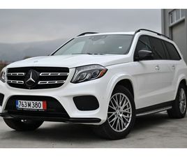 MERCEDES-BENZ GLS 550 72,997 BGN