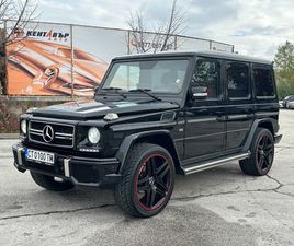 MERCEDES-BENZ G 550 5.5I 388U043AС 79,999 BGN
