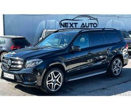 MERCEDES-BENZ GLS AMG N-PACK BNO 48,550 EUR