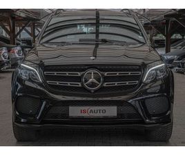 MERCEDES GLS GLS 500 MERCEDES-BENZ GLS 500/AMG/BANG&OLUFSEN/6+1/AMBIENT/U041AАU043CЕРА/AIR MATIC 89,900 BGN