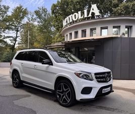 MERCEDES-BENZ GLS 550 35,900 EUR
