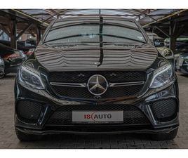 MERCEDES-BENZ GLE 500/COUPE/AMG/HARMAN KARDON/U041EБU0434U0443ВU0445АНЕ/U041AАU043CЕРА/ 94,900 BGN