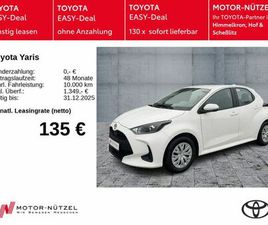 TOYOTA YARIS HYBRID COMFORT - SOFORT VERFÜGBAR