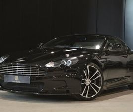 ASTON MARTIN DBS COUPÉ 517 CH 6.0I V12 ÉDITION CARBON BLACK !
