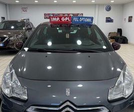 CITROEN DS3 1.4 GPL 2012 FULL OPTIONAL