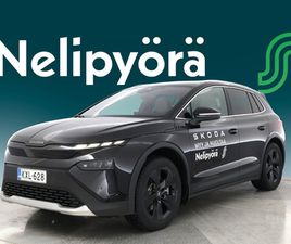 SKODA ELROQ SKODA ELROQ 85X 4X4 STYLE - KORKOTARJOUS 2,99%+KULUT - ADANCED-PAKETTI (PLUS-PAKETIN LISÄKSI)| SÄHKÖISESTI ALLETAITTUVA VETOKOUKKU| LODGE DESING VALINTA| WINTER