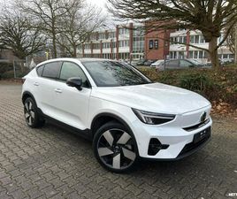 RECHARGE TWIN ULTIMATE