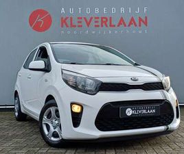 1.0 CVVT ECONOMYPLUSLINE | BLUETOOTH | AIRCO | WI