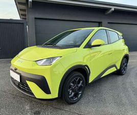 43,2 KWH BOOST ÖSTERREICH PAKET