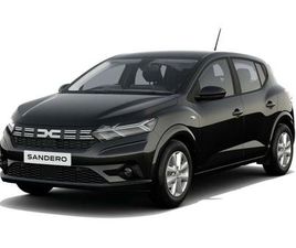 1.0 TCE EXPRESSION EURO 6 (START/STOP) 5DR