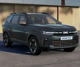 1.2 TCE MHEV EXTREME EURO 6 (START/STOP) 5DR