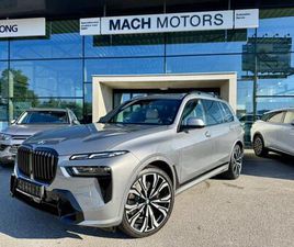 BMW X7 BMW X7 BMW X7 40D EXECUTIVE TOP 2025