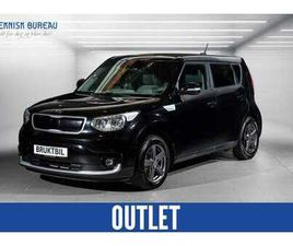 EV EXCLUSIVE SKINN, NAVI, RYGGE-KAMERA, VARME I RATT