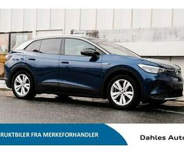 VOLKSWAGEN ID.4 1ST 77KWH 204HK - HENGERFESTE/RATTVARMER/AMBIENTE +++