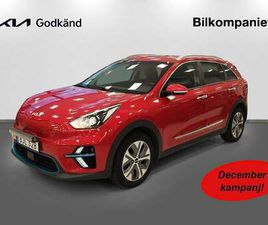 KIA E-NIRO ADVANCE, 64KWH, 204HK (VINTERHJUL, LED-RAMP)