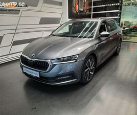 ŠKODA OCTAVIA COMBI 2.0 TDI (110KW/150K) DSG