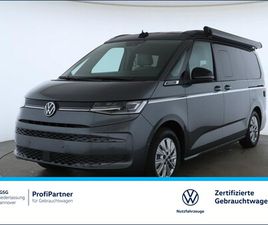 VOLKSWAGEN TRANSPORTER T7 CALIFORNIA OCEAN 4MOTION AHK DCC TRAVEL-ASSIST