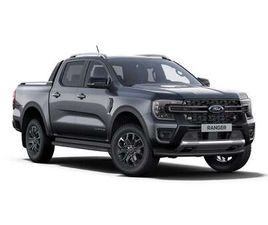 2.3 PHEV DOPPIA CABINA WILDTRAK AWD 281CV AUTO