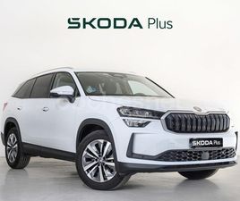 SKODA KODIAQ 1.5 TSI DSG MHEV SELECTION