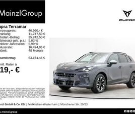 CUPRA TERRAMAR 1.5EHYBRID 150 KW DSG