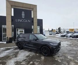 2025 LINCOLN AVIATOR RESERVE! JET PACK! 22 RIMS! 201A PACKAGE,
