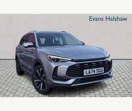 1.5 HYBRID+ TROPHY AUTO EURO 6 (START/STOP) 5DR