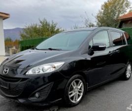 MAZDA 5 ШВЕЙЦАРИЯ / ЛИЗИНГ ≫ 2013 • 8 199 ЛВ. • ID
