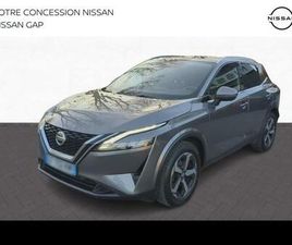 1.3 MILD HYBRID 140CH N-CONNECTA