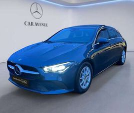 CLASSE SHOOTING BRAKE ESSENTIAL LINE