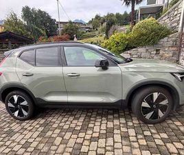 XC40 2023 SINGLE MOTOR EXTENDED RANGE PLUS RWD