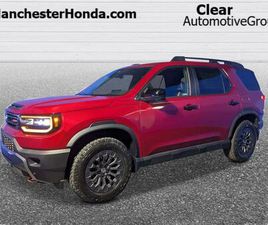 NEW 2026 HONDA PASSPORT TRAILSPORT