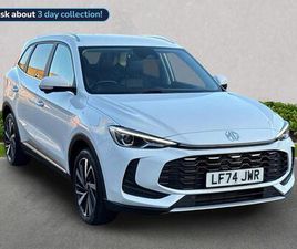 1.5 HYBRID+ TROPHY AUTO EURO 6 (START/STOP) 5DR