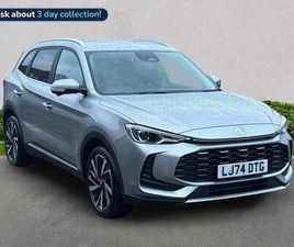 1.5 HYBRID+ TROPHY AUTO EURO 6 (START/STOP) 5DR