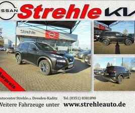 NISSAN X-TRAIL N-CONNECTA 1.5 VC-T MHEV 4X2 XTRONIC VOL