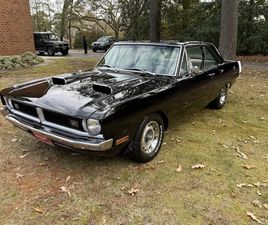 1970 DODGE DART TRIBUTE