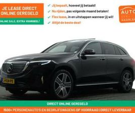 MERCEDES EQC 400 MERCEDES-BENZ EQC 400 4MATIC BUSINESS SOLUTION LUXURY 80 KWH — MERCEDES-BENZ — MARKTPLAATS