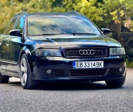 AUDI A4 AUDI A4 1.8T QUATTRO 7,500 BGN