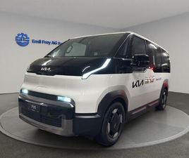 KIA PV5 PASSENGER 71.2 KWH PLUS: RÉSERVER UN ESSAI SUR ROUTE !