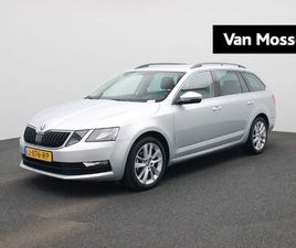 SKODA OCTAVIA COMBI 1.5 TSI GREENTECH BUSINESS EDITION