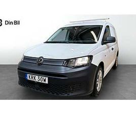 VOLKSWAGEN CADDY CARGO TSI114 DSG P-VÄRMARE