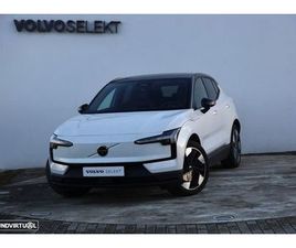 VOLVO EX30 69 KWH SINGLE MOTOR EXTENDED RANGE ULTRA