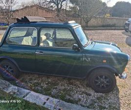 VEND AUSTIN MINI BRITISH OPEN