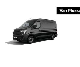 RENAULT MASTER RENAULT MASTER T35 2.0 DCI 130 L2H2 ADVANCE | NIEUW | BPM-VRIJ | RIJKLAARPRIJS | TREKHAAK EN OP- EN OMBOUW MODULE | RESERVEWIEL | DRAADLOZE OPLADER VOOR SMARTPH