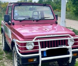 SUZUKI SANTANA SUZUKI SANTANA ANGLAIS